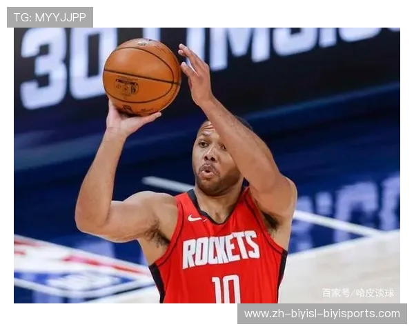 火箭队比赛录像网汇总与资源访问建议