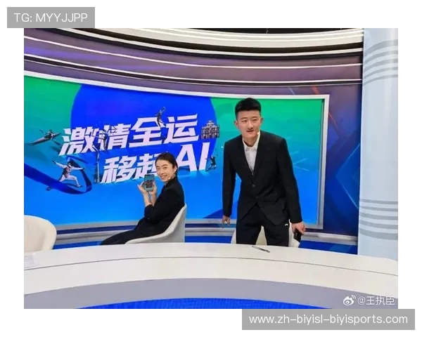 羽毛球现在解说