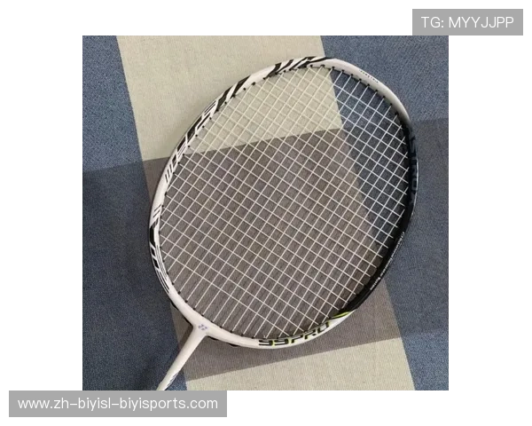 职业羽毛球球拍