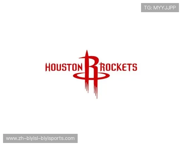 讲解休斯顿火箭队的历史和战术特点有哪些