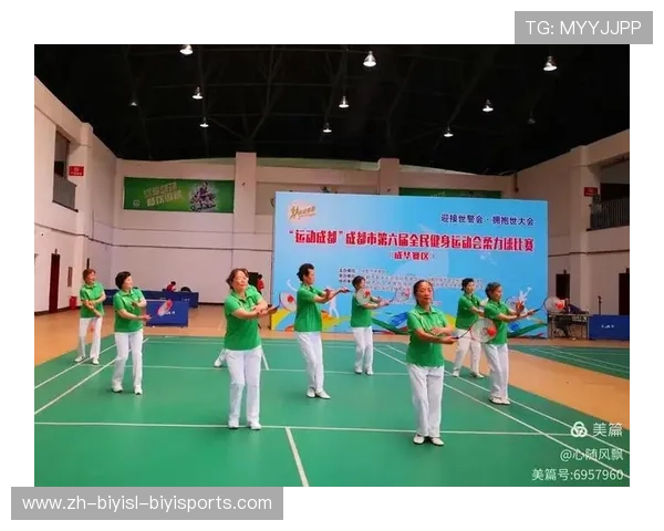 青岛动感羽毛球：引领城市健康生活新潮流，打造全民健身新平台