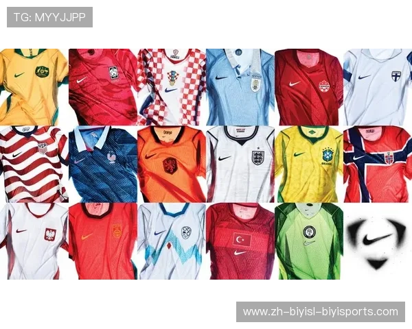 土耳其球迷吐槽球衣设计多年无新意耐克标志位置成唯一变化引热议